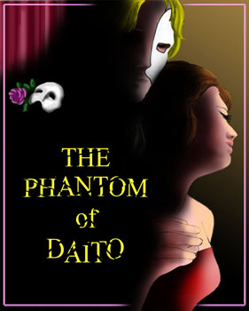 The Phantom of Daito
